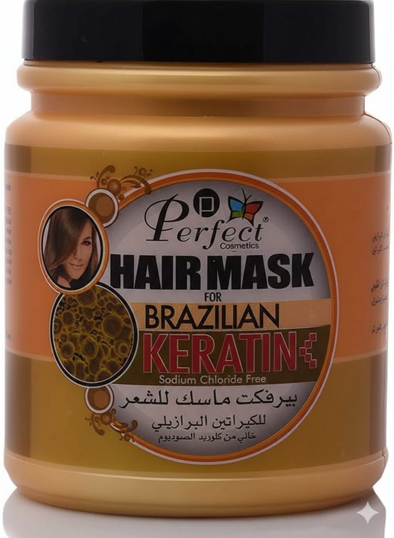 قناع الشعر بالكيراتين البرازيلي من بيرفكت كوزمتكس - خالٍ من كلوريد الصوديوم، علاج ترطيب عميق وإصلاح - 1000 مل